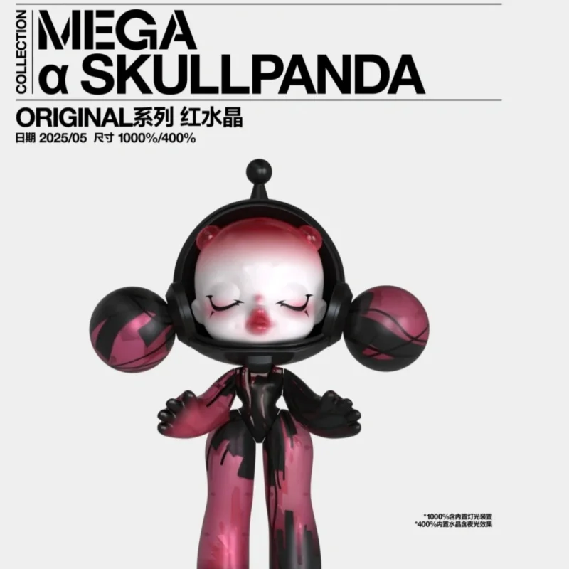Подлинная коллекционная модель Popmart Mega Skullpanda с красным кристаллом, большая фигурка куклы, предмет дисплея, высококачественная коллекционная игрушка-кукла
Подлинная коллекционная модель Popmart Mega Skullpanda с красным кристаллом, большая фигурка куклы, предмет дисплея, высококачественная коллекционная игрушка-кукла