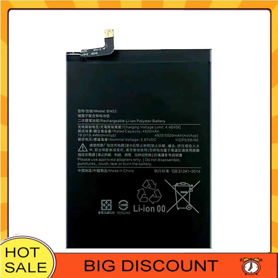 Mobile Phone Battery High Capacity For Xiaomi Redmi Note 9 Pro 9Pro BN52 5020mAh
Mobile Phone Battery High Capacity For Xiaomi Redmi Note 9 Pro 9Pro BN52 5020mAh
