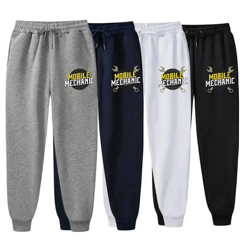 Trending Solid Color Men's Sweatpants Streetwear Design Joggers With Elasticated Waist And Side Pockets Soft Feel Bottoms
Trending Solid Color Men's Sweatpants Streetwear Design Joggers With Elasticated Waist And Side Pockets Soft Feel Bottoms