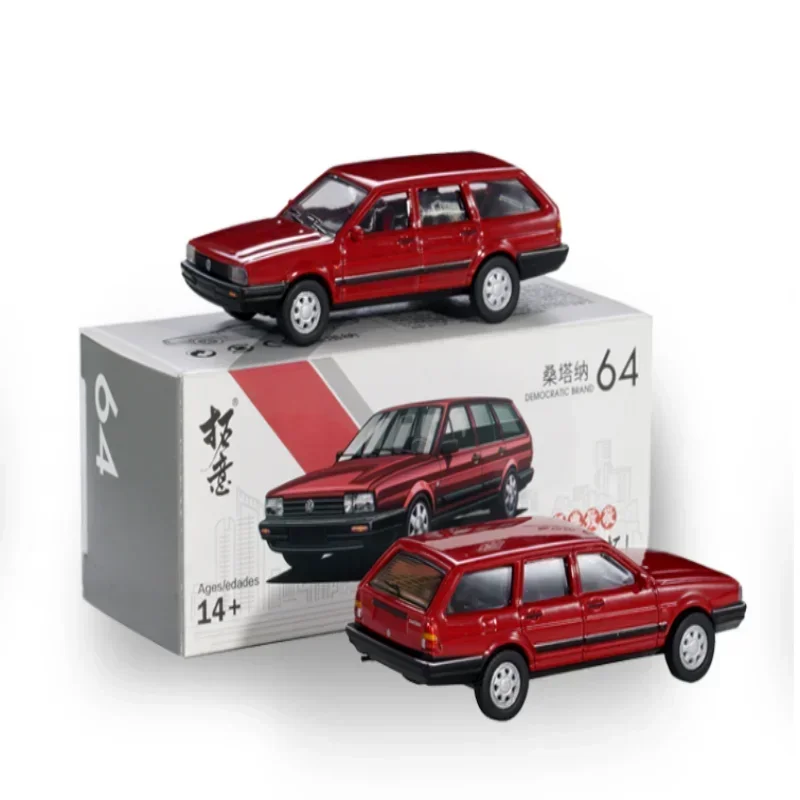 XCARTOYS 1/64 car model Alloy Car Santana wagon Traveling Version Red No. 64, children's Christmas gift for boys and girls
XCARTOYS 1/64 car model Alloy Car Santana wagon Traveling Version Red No. 64, children's Christmas gift for boys and girls