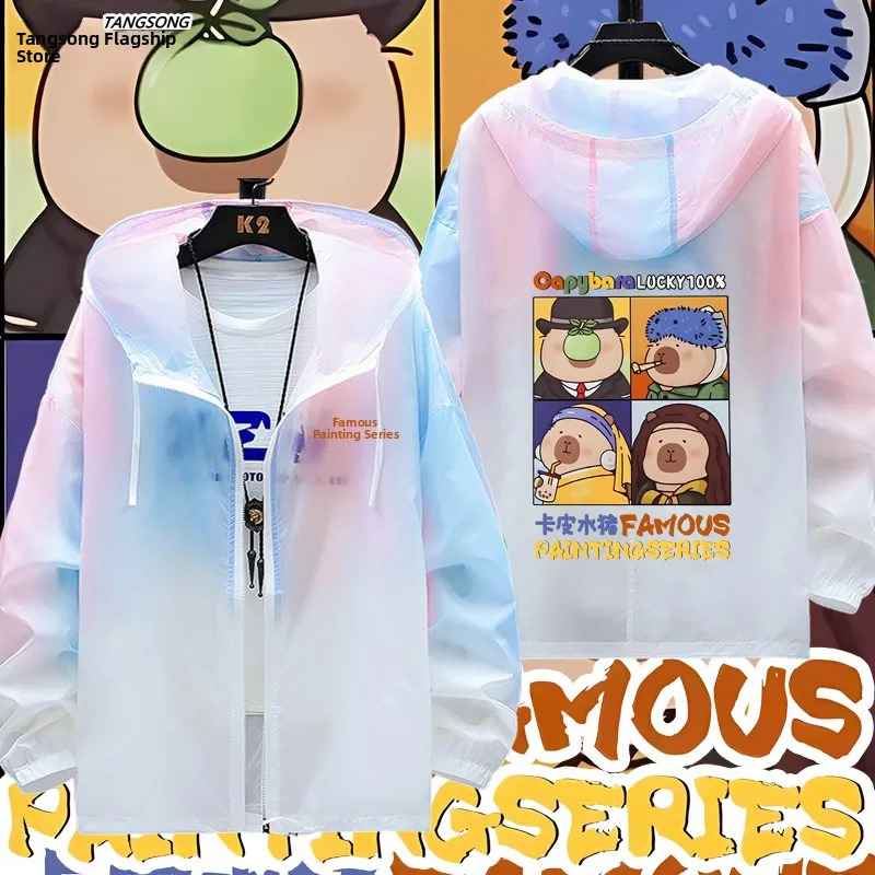 Sun Protection Clothing Van Gogh World Famous Painting Ultra-Thin ex Summer Outerwear Breathable Long Sve Hoodie Jaet
Sun Protection Clothing Van Gogh World Famous Painting Ultra-Thin ex Summer Outerwear Breathable Long Sve Hoodie Jaet