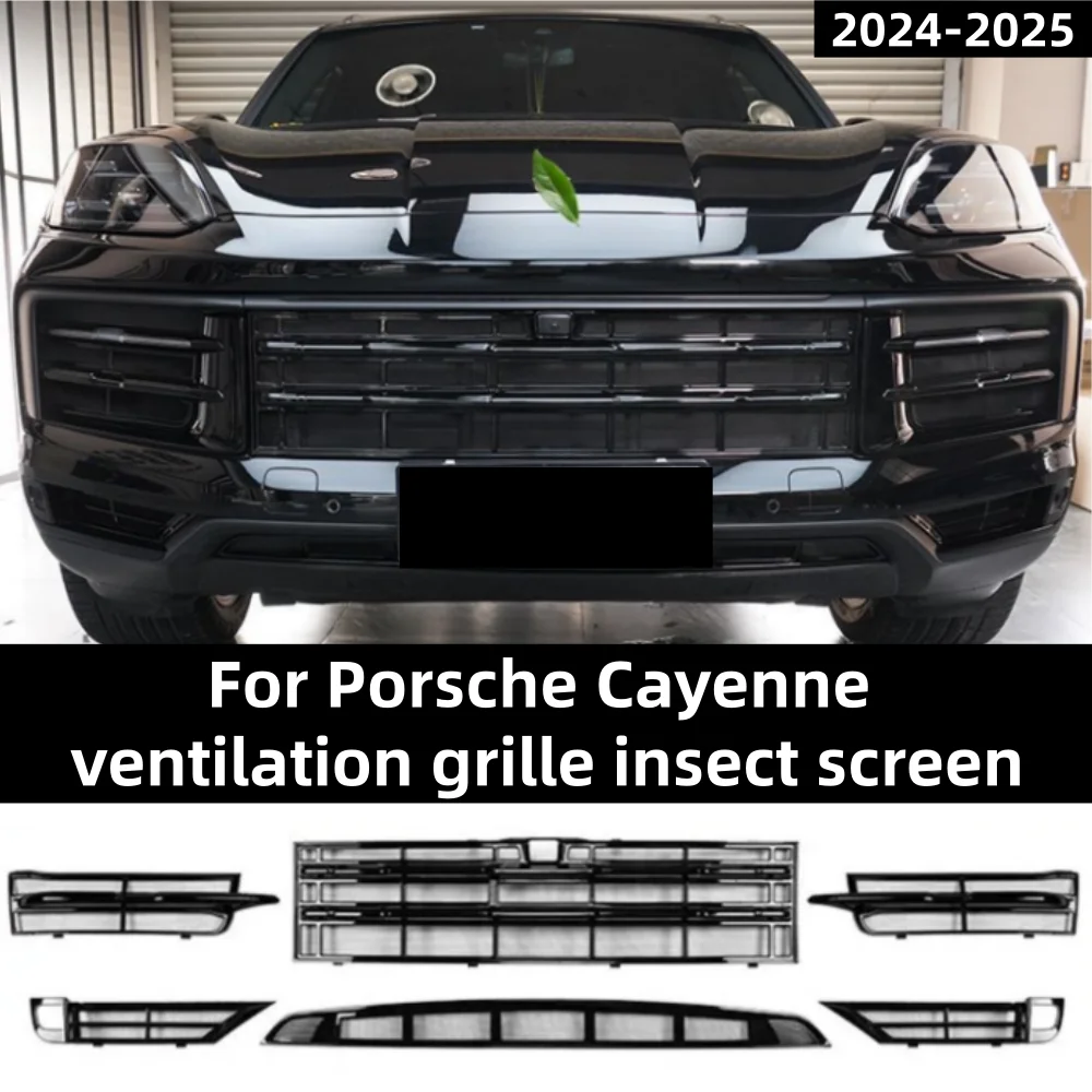 For Porsche Cayenne 2024-2025 front bumper ventilation grille insect screen 6PCS
For Porsche Cayenne 2024-2025 front bumper ventilation grille insect screen 6PCS