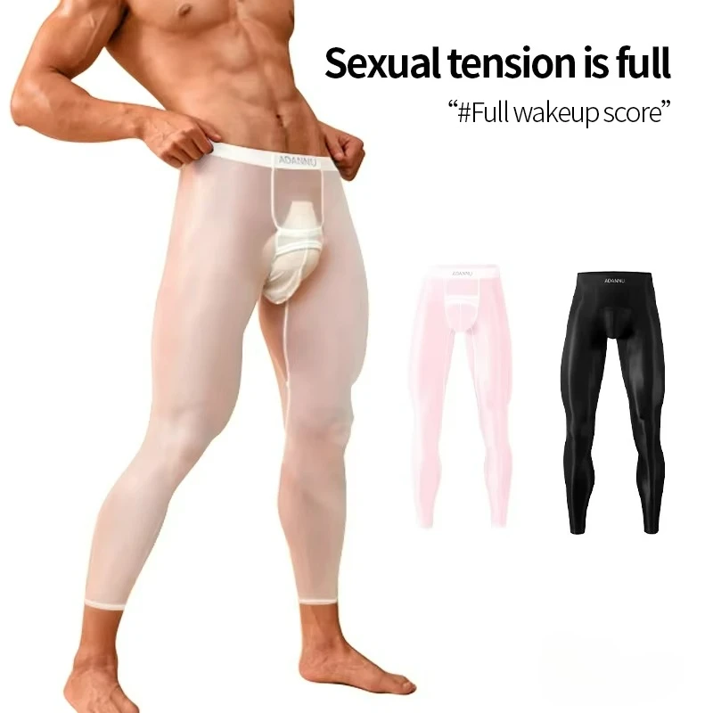 Men's Fitness Pants Ultra-thin Ice Silk Plastic Sports Pants High Elasticity Seamless Quick Drying Tight Pants Underwear
Men's Fitness Pants Ultra-thin Ice Silk Plastic Sports Pants High Elasticity Seamless Quick Drying Tight Pants Underwear