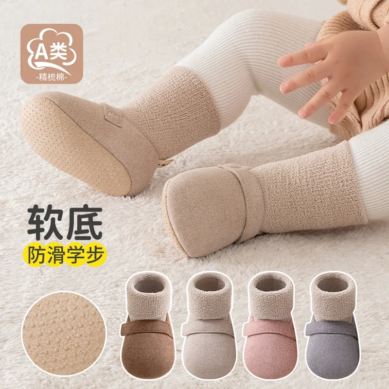Autumn Winter Newborn First Walkers Soft High Anti-slip Baby Shoes Boys Girls First Walking Shoes 0-2Y
Autumn Winter Newborn First Walkers Soft High Anti-slip Baby Shoes Boys Girls First Walking Shoes 0-2Y