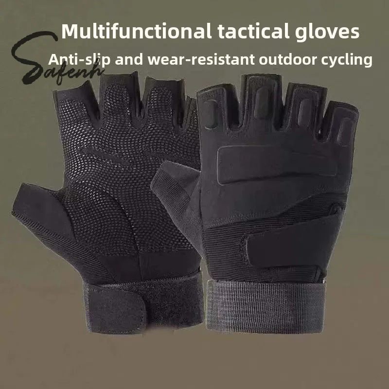 Outdoor Tactical Gloves Sport Glove Half Finger Men Women Combat Shooting Hunting Fitness Fingerless Gloves
Outdoor Tactical Gloves Sport Glove Half Finger Men Women Combat Shooting Hunting Fitness Fingerless Gloves