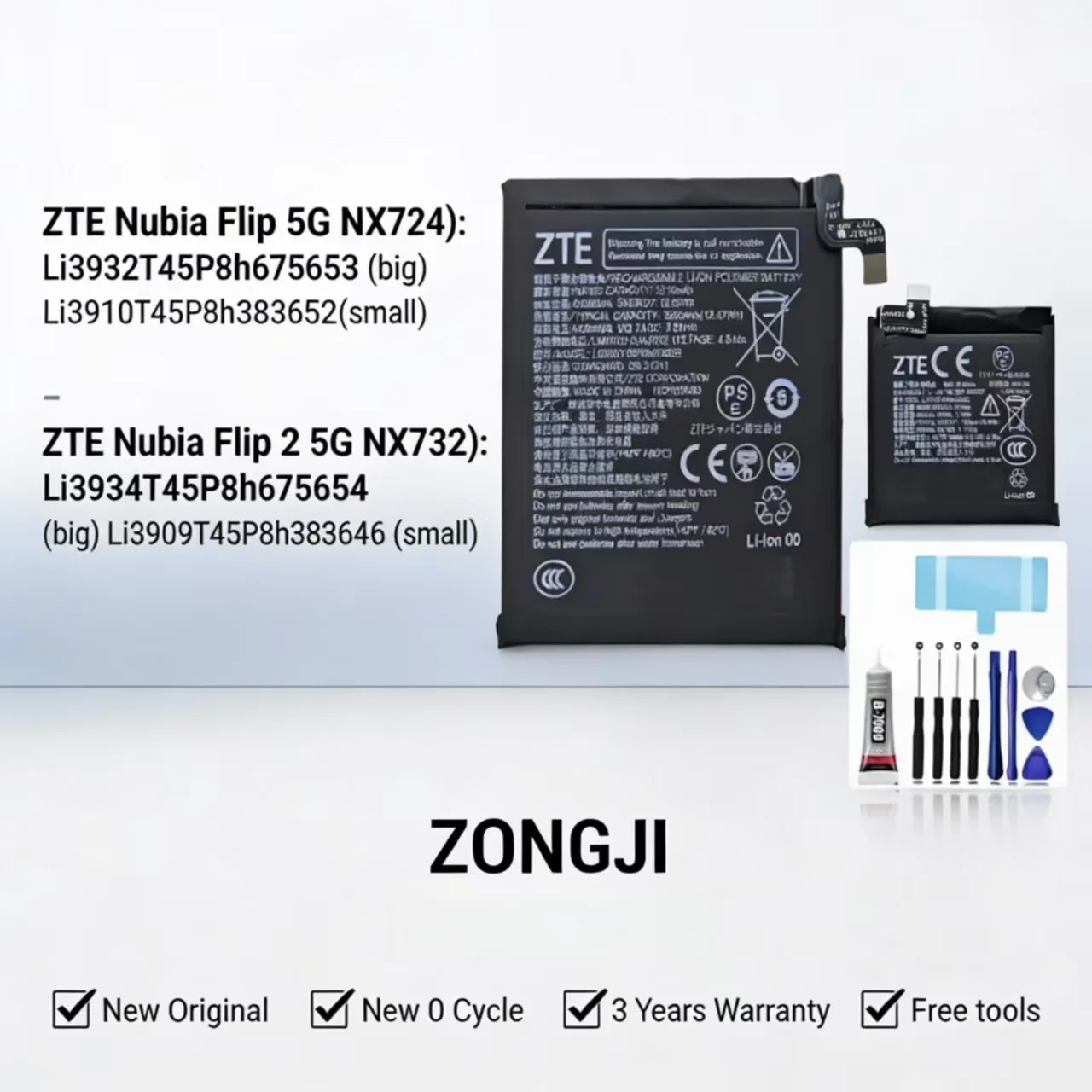 Аккумулятор ZONGJl, совместимый с аккумулятором мобильного телефона Nubla Flip 5G/Flip 2 5G + бесплатные инструменты
Аккумулятор ZONGJl, совместимый с аккумулятором мобильного телефона Nubla Flip 5G/Flip 2 5G + бесплатные инструменты
