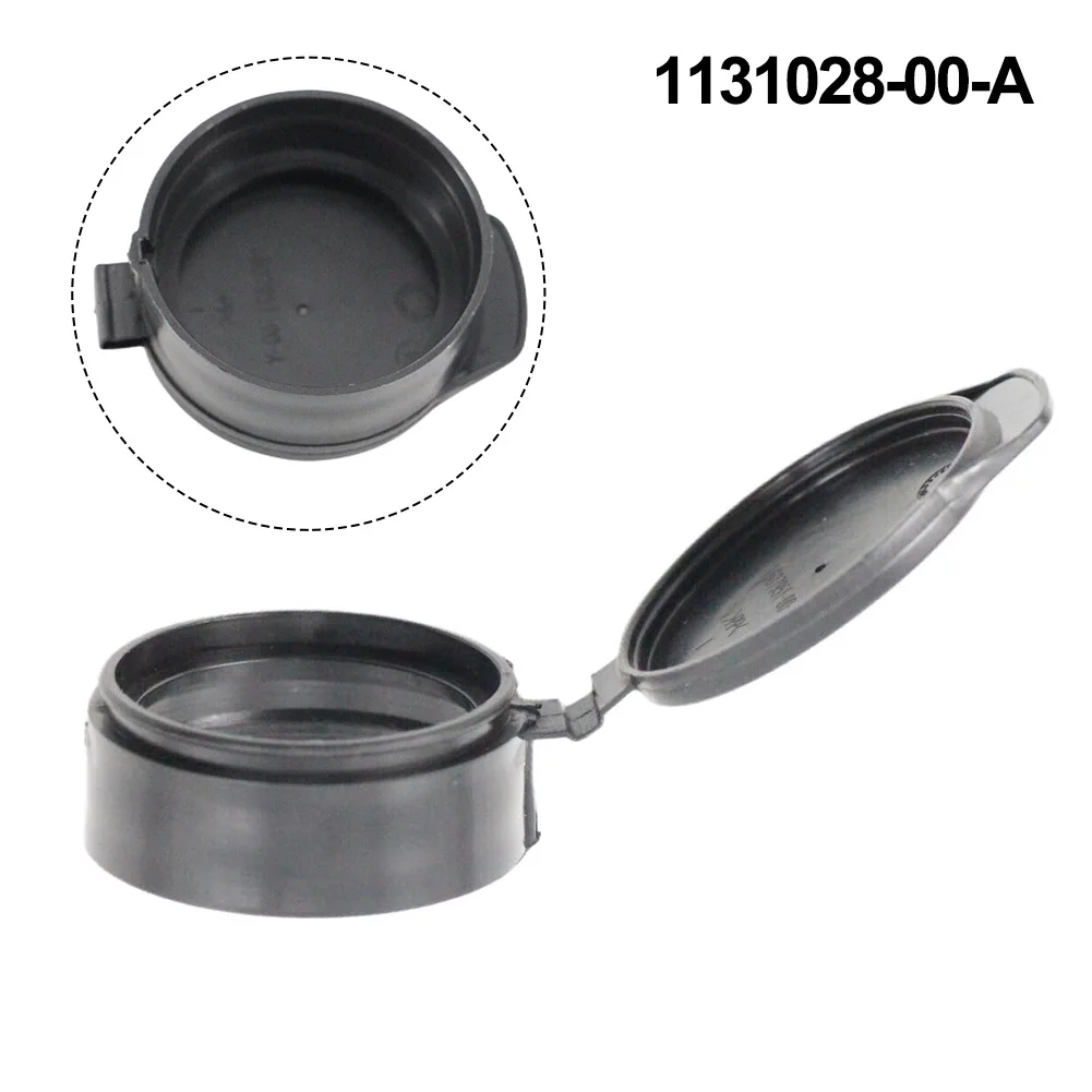 Practical High Quality Brand New Car Washer Cap Cover 1131028-00-A Plastic Black Car Styling Exterior Accessories
Practical High Quality Brand New Car Washer Cap Cover 1131028-00-A Plastic Black Car Styling Exterior Accessories