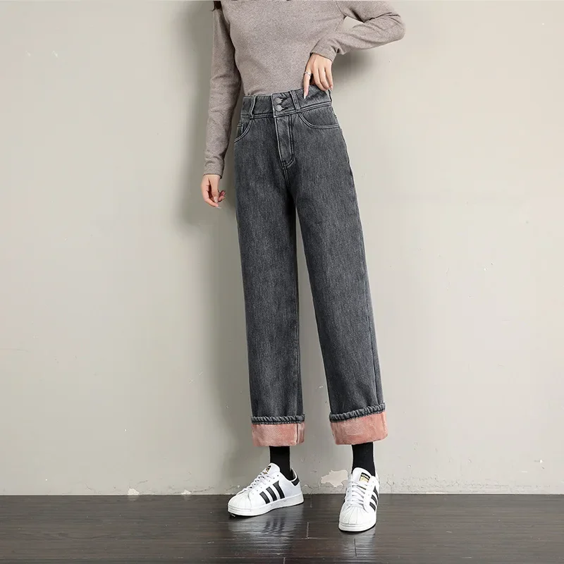 Jeans Women's 2023 Winter New Loose Wide Leg Drop Feeling Slim Plus Plush Thickened Straight Leg Pants Large Pants
Jeans Women's 2023 Winter New Loose Wide Leg Drop Feeling Slim Plus Plush Thickened Straight Leg Pants Large Pants