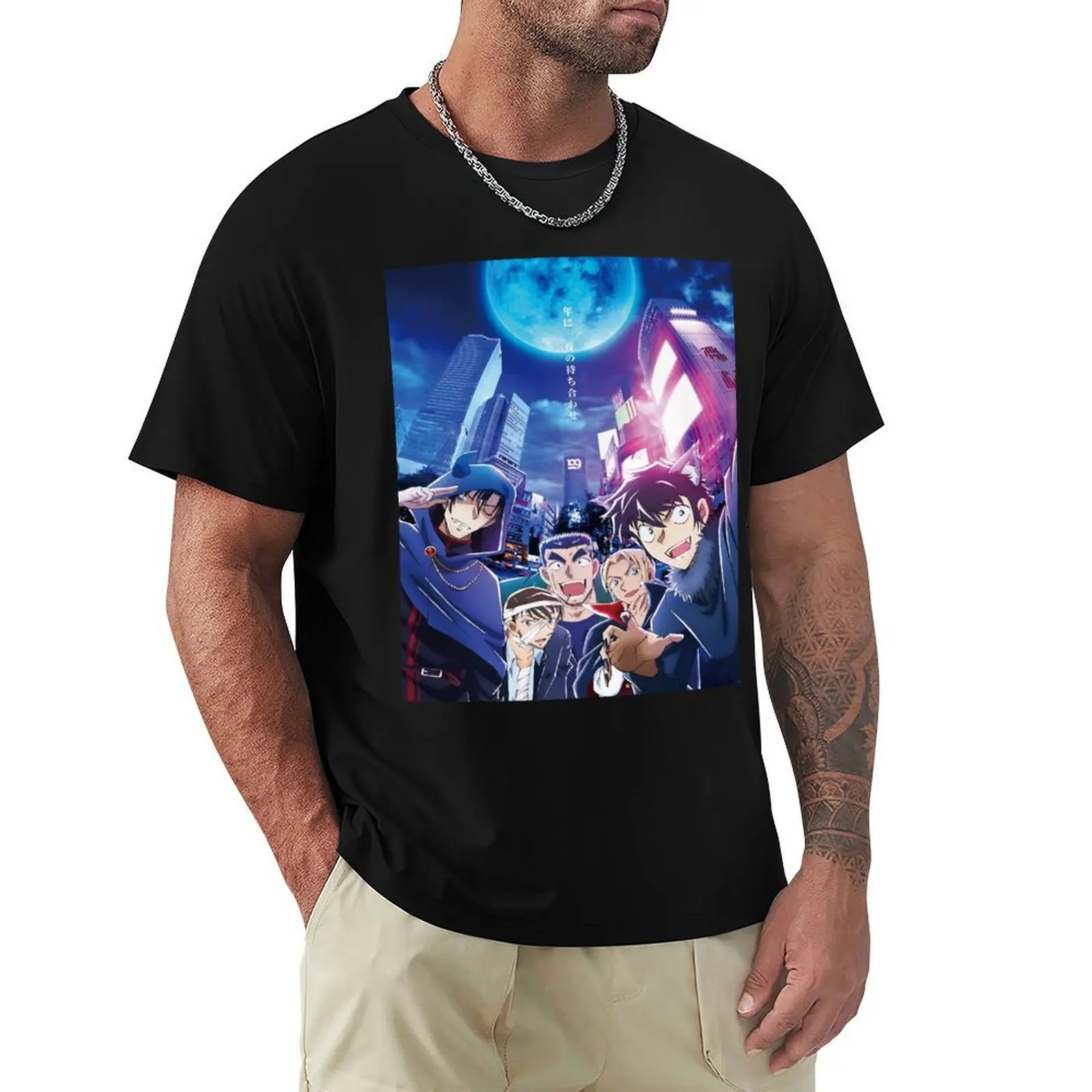 Art - case closed T-Shirt Breathable Lightweight Summer Top
Art - case closed T-Shirt Breathable Lightweight Summer Top