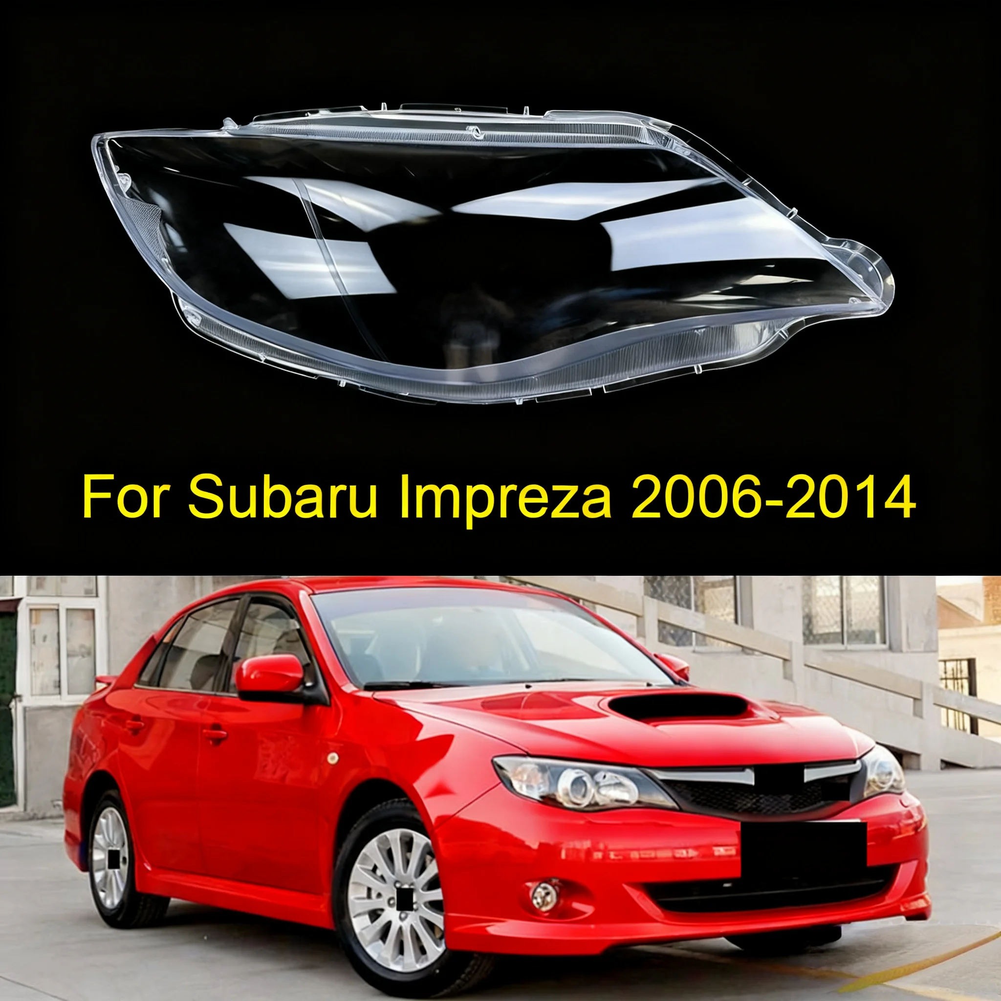 Для Subaru Impreza 2006-2014 крышка фары абажур корпус прозрачный абажур чехол объектив
Для Subaru Impreza 2006-2014 крышка фары абажур корпус прозрачный абажур чехол объектив