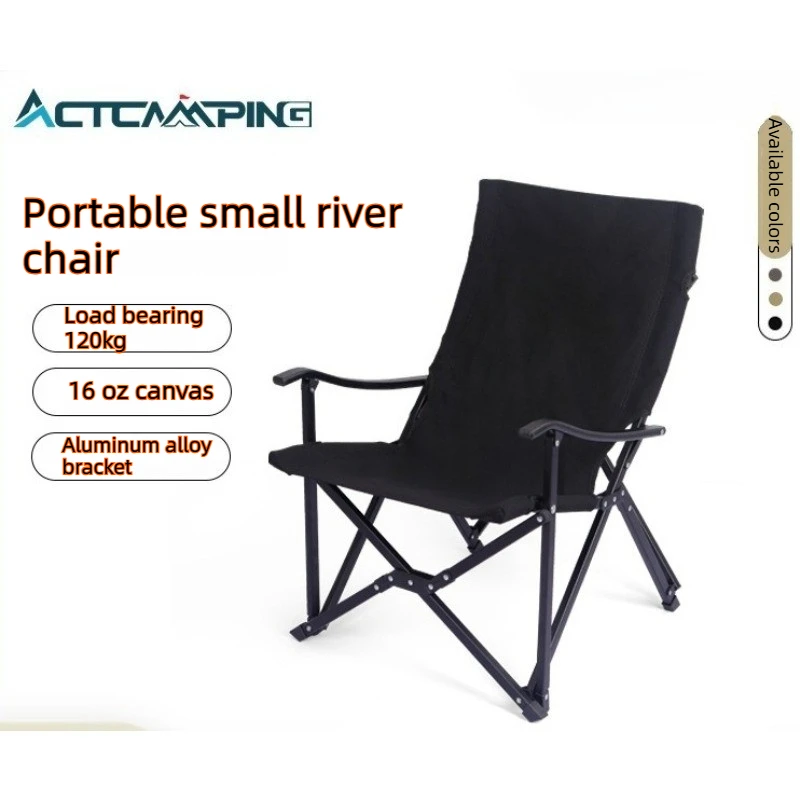 Portable Folding Outdoor Chair Ultralight Aluminum Alloy Canvas Backrest Chair Camping Picnic Beach Fishing Chair
Portable Folding Outdoor Chair Ultralight Aluminum Alloy Canvas Backrest Chair Camping Picnic Beach Fishing Chair