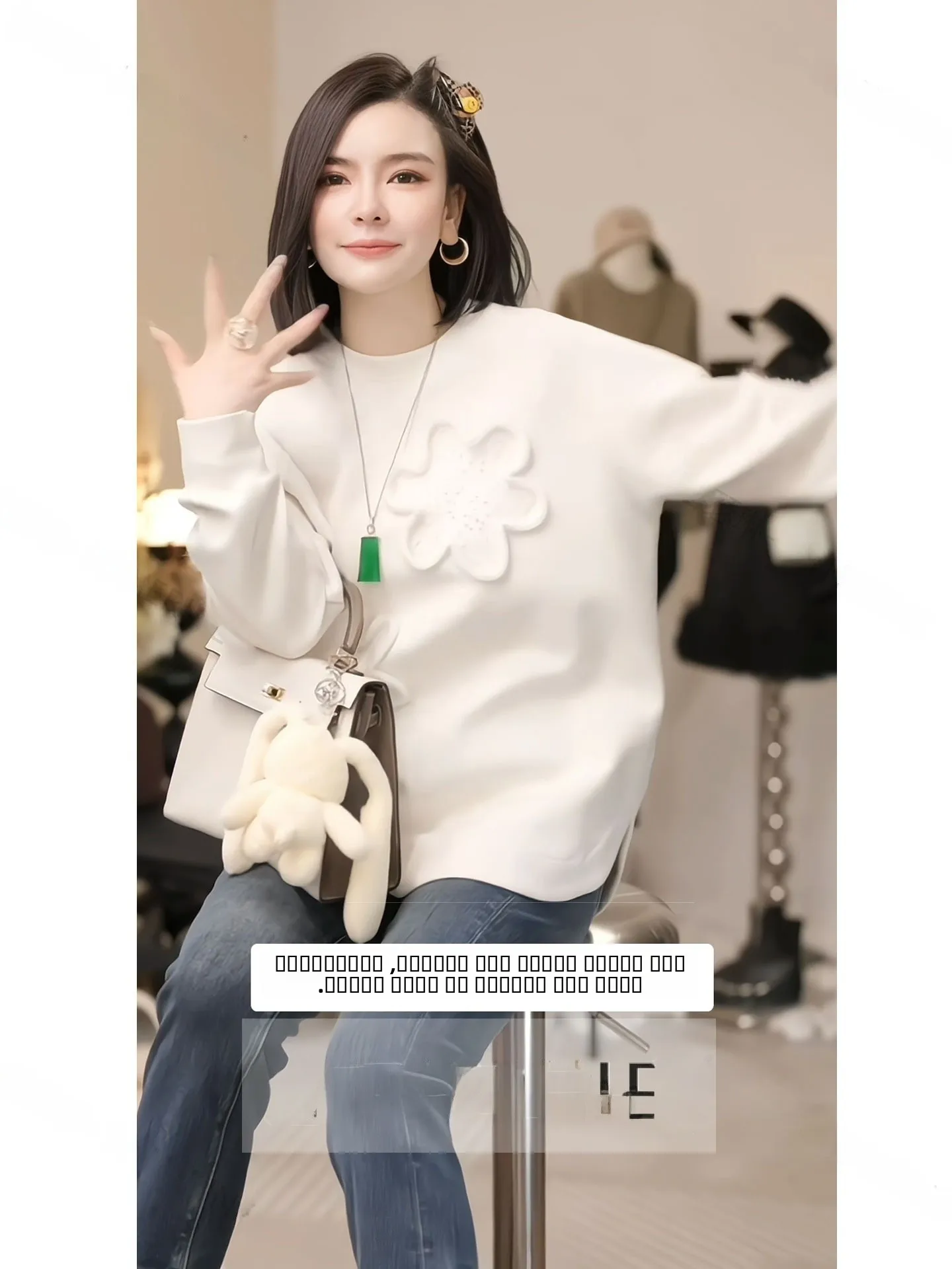 Женский модный свитшот Ptherine Design Sense с кружевной отделкой, длинными рукавами и лоскутным дизайном, повседневный стиль, весна 2024
Женский модный свитшот Ptherine Design Sense с кружевной отделкой, длинными рукавами и лоскутным дизайном, повседневный стиль, весна 2024