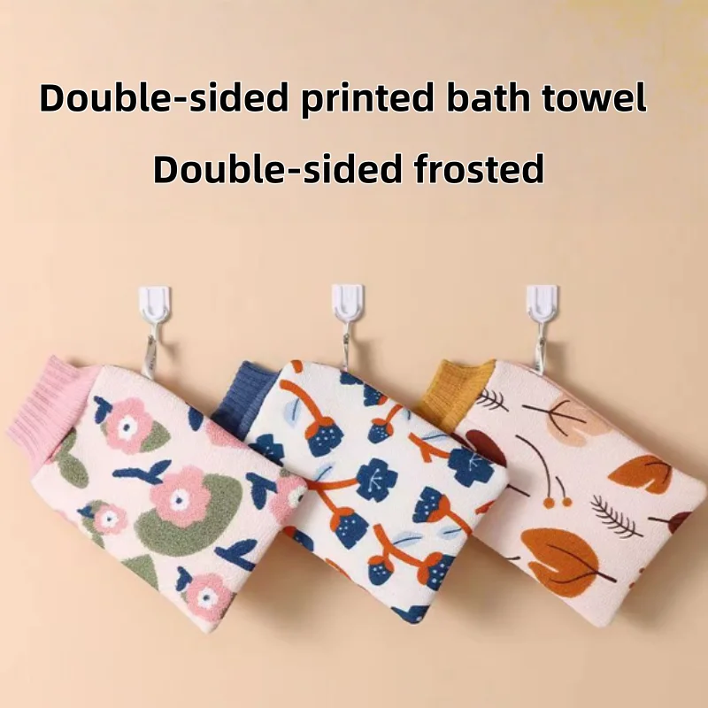 Отшелушивающая перчатка для ванны, двухсторонний текстурированный скруббер для глубокого очищения, нежное отшелушивание для мужчин и женщин
Отшелушивающая перчатка для ванны, двухсторонний текстурированный скруббер для глубокого очищения, нежное отшелушивание для мужчин и женщин