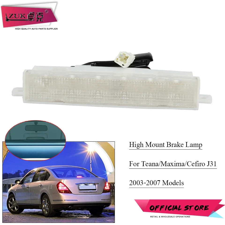 Автомобильный стоп-сигнал ZUK с высоким креплением в сборе для Nissan TEANA MAXIMA CEFIRO J31 2004 2005 2006 2007, дополнительный стоп-сигнал, светодиодный сигнал
Автомобильный стоп-сигнал ZUK с высоким креплением в сборе для Nissan TEANA MAXIMA CEFIRO J31 2004 2005 2006 2007, дополнительный стоп-сигнал, светодиодный сигнал
