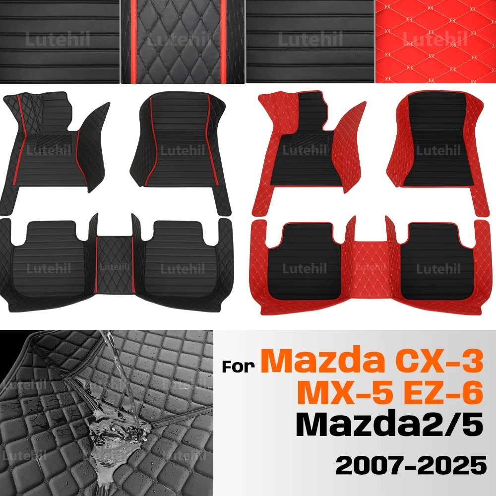 Для Mazda CX-3 MX-5 EZ-6 Mazda 2 Mazda 5 2007-2025 Автомобильный коврик на заказ Автомобильный ковер Чехол Аксессуары для интерьера Защитный
Для Mazda CX-3 MX-5 EZ-6 Mazda 2 Mazda 5 2007-2025 Автомобильный коврик на заказ Автомобильный ковер Чехол Аксессуары для интерьера Защитный