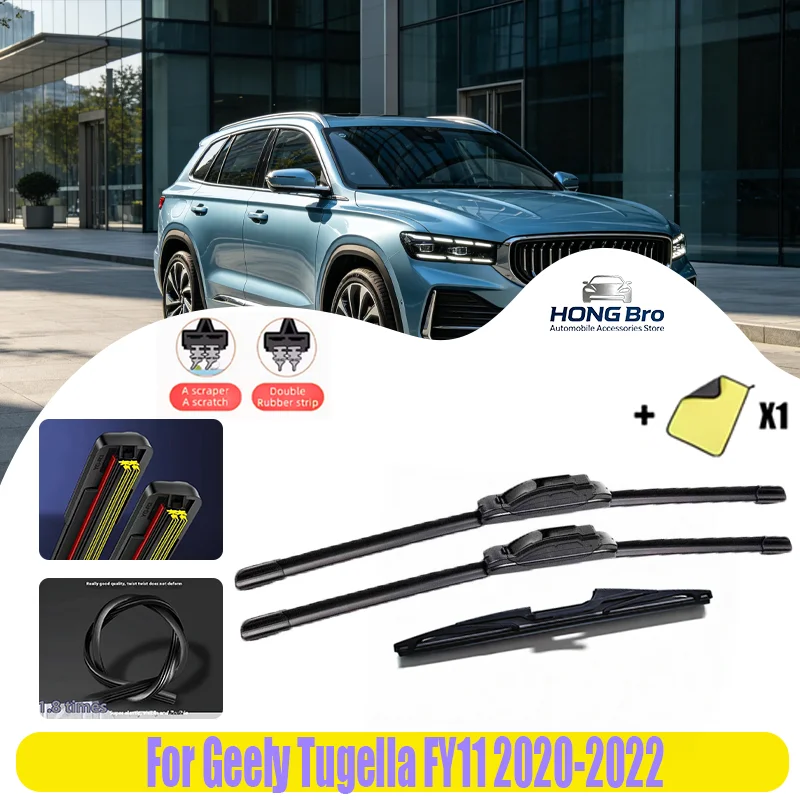 For Geely Tugella FY11 2020-2022 24"+17" Front Silicone Wiper Blades, Silent Durable, All-Season, Brushes Cutter Car Accessori
For Geely Tugella FY11 2020-2022 24"+17" Front Silicone Wiper Blades, Silent Durable, All-Season, Brushes Cutter Car Accessori