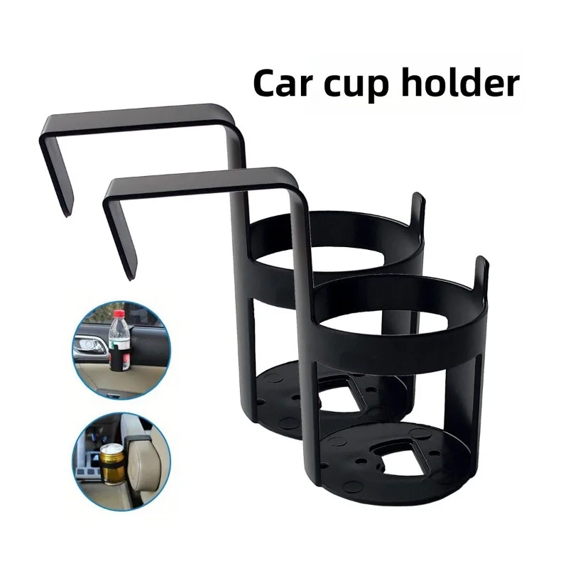 Car Drink Cup Holder Hanging Window Plastic Container Bottle Organizer Universal Car Items Placement for Most Cars
Car Drink Cup Holder Hanging Window Plastic Container Bottle Organizer Universal Car Items Placement for Most Cars