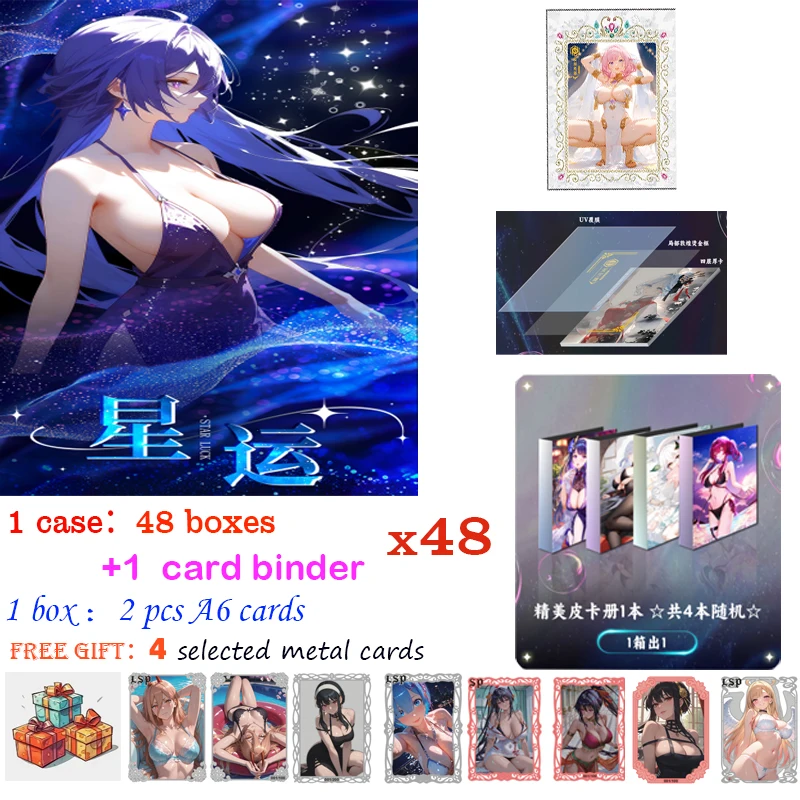 Goddess Story Cards Weimei Card Club Xingyun A6 Card Animation Game Female Collection Card Board Game Holiday Gift
Goddess Story Cards Weimei Card Club Xingyun A6 Card Animation Game Female Collection Card Board Game Holiday Gift