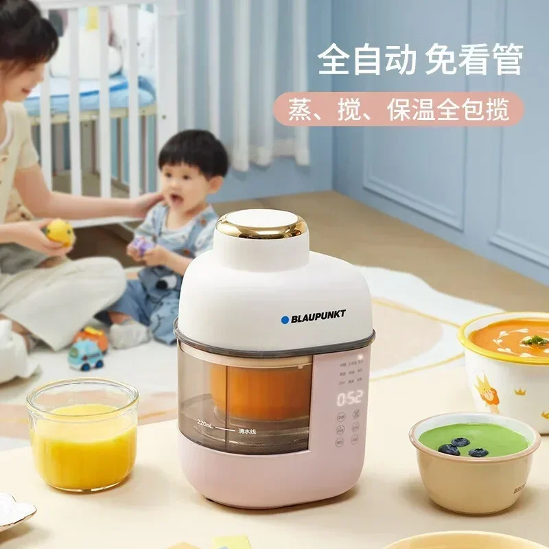 Blaupunkt Treasure Auxiliary Food Machine, Steaming And Cooking Integrated Multifunctional Small Mud Mixer, Baby And Baby
Blaupunkt Treasure Auxiliary Food Machine, Steaming And Cooking Integrated Multifunctional Small Mud Mixer, Baby And Baby