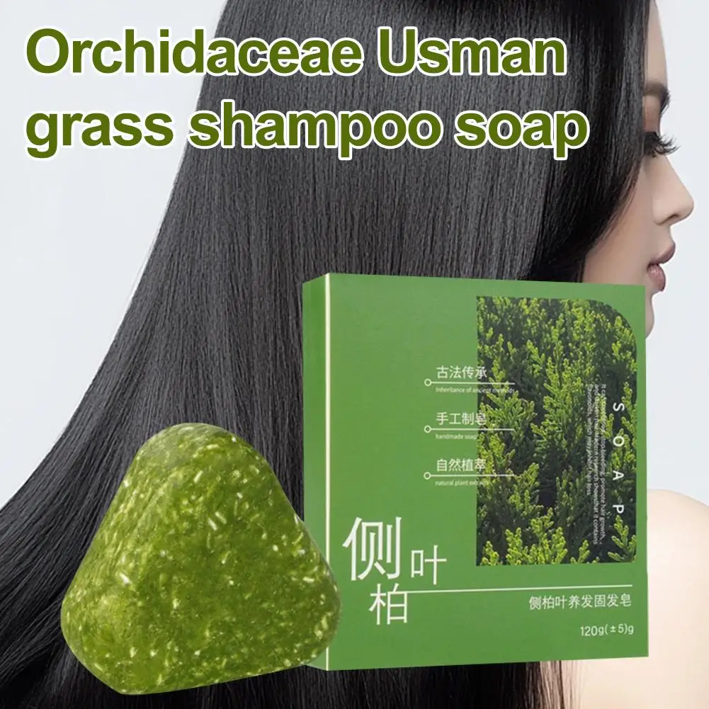 Мыло для фиксации волос с листьями кипариса, питательное мыло для волос, очищающее лицо, шампунь ручной работы, мыло для женщин, контроль жирности, мыло для ухода за волосами M3E3
Мыло для фиксации волос с листьями кипариса, питательное мыло для волос, очищающее лицо, шампунь ручной работы, мыло для женщин, контроль жирности, мыло для ухода за волосами M3E3