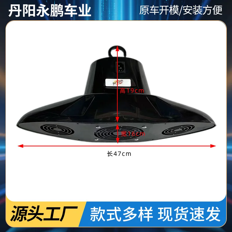 Competition clothing hair dryer, dehumidification and sterilization, leather jacket dryer, disinfection and odor removal, racing
Competition clothing hair dryer, dehumidification and sterilization, leather jacket dryer, disinfection and odor removal, racing