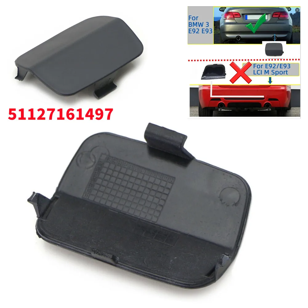 Для BMW 3 серии E92 E93 Купе 2006-2010 51127161497 Заглушка буксировочного крюка заднего бампера, аксессуары для автомобиля
Для BMW 3 серии E92 E93 Купе 2006-2010 51127161497 Заглушка буксировочного крюка заднего бампера, аксессуары для автомобиля