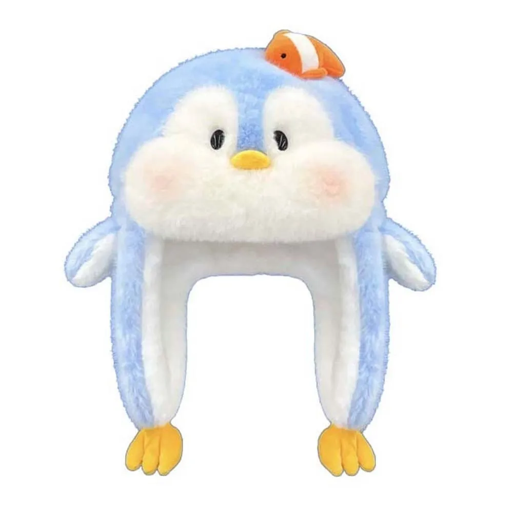 Cute Cartoon Hamburger Winter Plush Hat Anti-cold Windproof Bear Lei Feng Hat Warmer Soft Ear Protection Cap Women
Cute Cartoon Hamburger Winter Plush Hat Anti-cold Windproof Bear Lei Feng Hat Warmer Soft Ear Protection Cap Women
