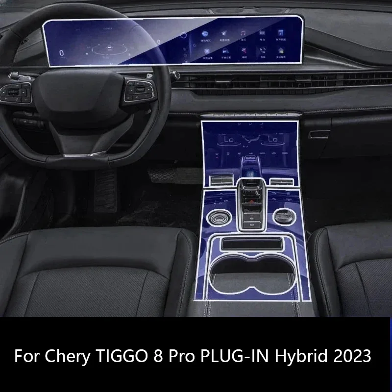 For Chery TIGGO 8 Pro PLUG-IN Hybrid 2023 Center Console Media Dashboard Navigation TPU Anti-scratch Protector Film Accessories
For Chery TIGGO 8 Pro PLUG-IN Hybrid 2023 Center Console Media Dashboard Navigation TPU Anti-scratch Protector Film Accessories