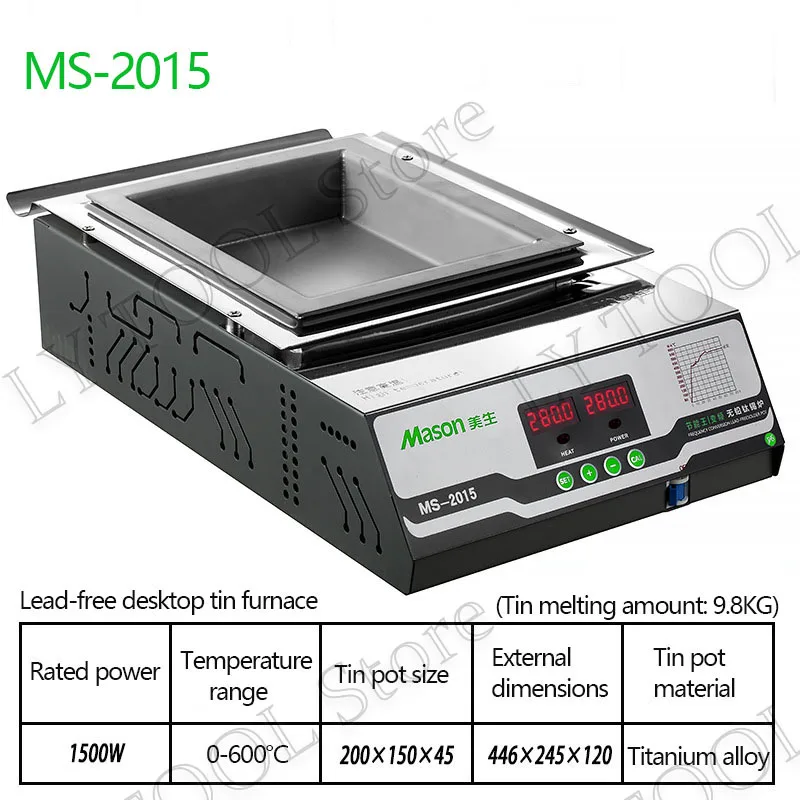 MS-2015 Бессвинцовая паяльная кастрюля, умный цифровой дисплей, 1500 Вт, плавильная банка, регулируемая температура 9,8 кг, квадратная плавильная оловянная печь
MS-2015 Бессвинцовая паяльная кастрюля, умный цифровой дисплей, 1500 Вт, плавильная банка, регулируемая температура 9,8 кг, квадратная плавильная оловянная печь
