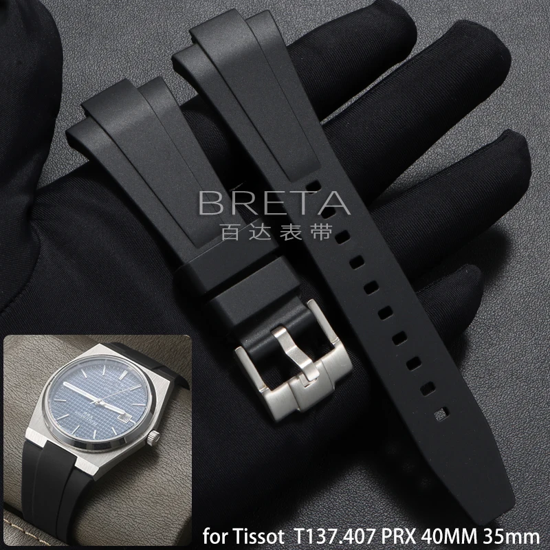 Быстросъемный силиконовый ремешок 12 мм для Tissot PRX T137.410/T137.407, выпуклый резиновый ремешок для часов, сменные браслеты, циферблат 40/35 мм
Быстросъемный силиконовый ремешок 12 мм для Tissot PRX T137.410/T137.407, выпуклый резиновый ремешок для часов, сменные браслеты, циферблат 40/35 мм