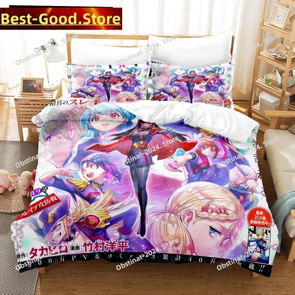 Anime Bed Sheet Set Mato seihei no slave Bedding Set Single Twin Full Queen King Size Bed Set Adult Kid Bedroom Duvet cover Sets
Anime Bed Sheet Set Mato seihei no slave Bedding Set Single Twin Full Queen King Size Bed Set Adult Kid Bedroom Duvet cover Sets