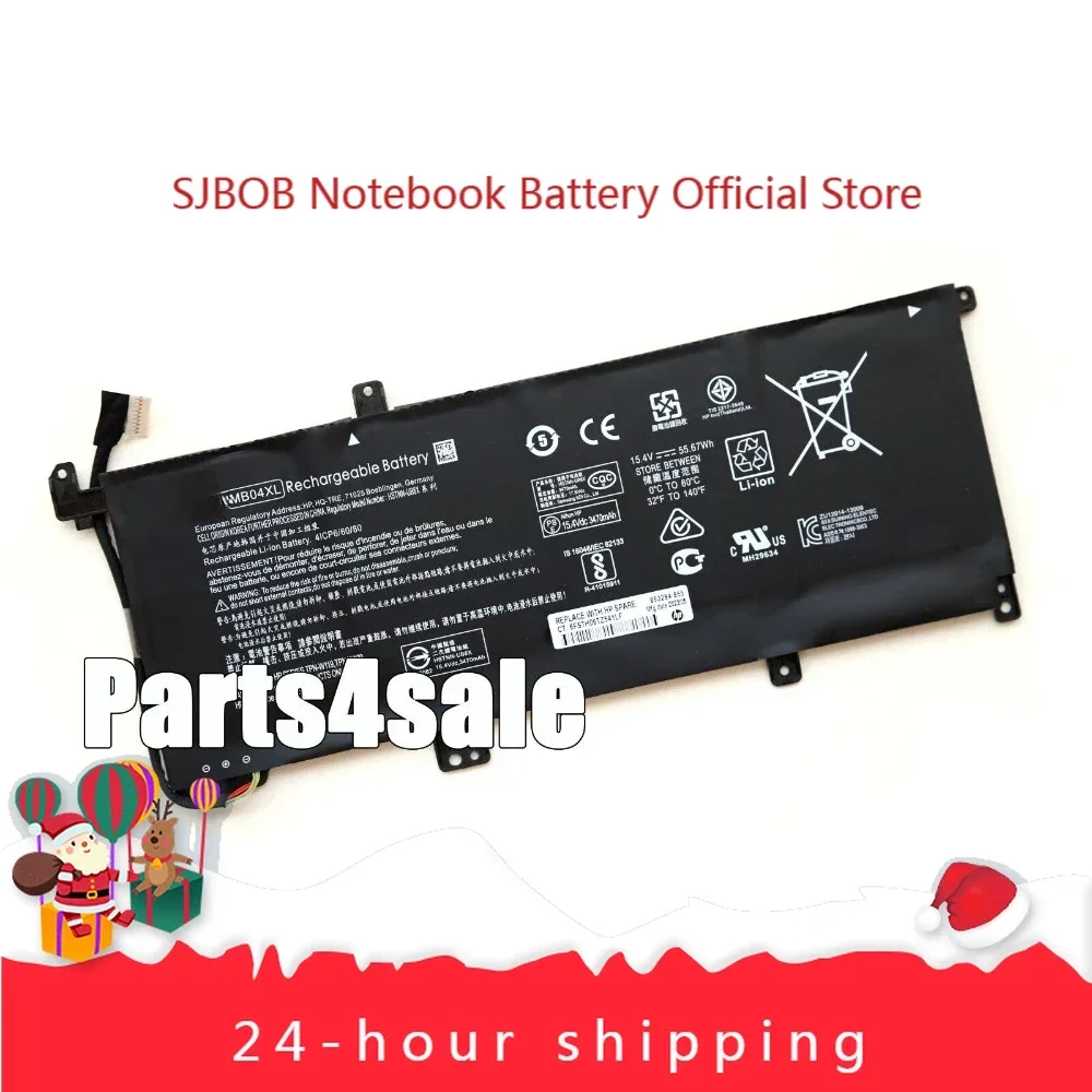 Новый оригинальный аккумулятор MB04XL для HP ENVY X360 M6-AQ103DX 15-AQ 15-AR 844204 -855 Аккумулятор для ноутбука
Новый оригинальный аккумулятор MB04XL для HP ENVY X360 M6-AQ103DX 15-AQ 15-AR 844204 -855 Аккумулятор для ноутбука