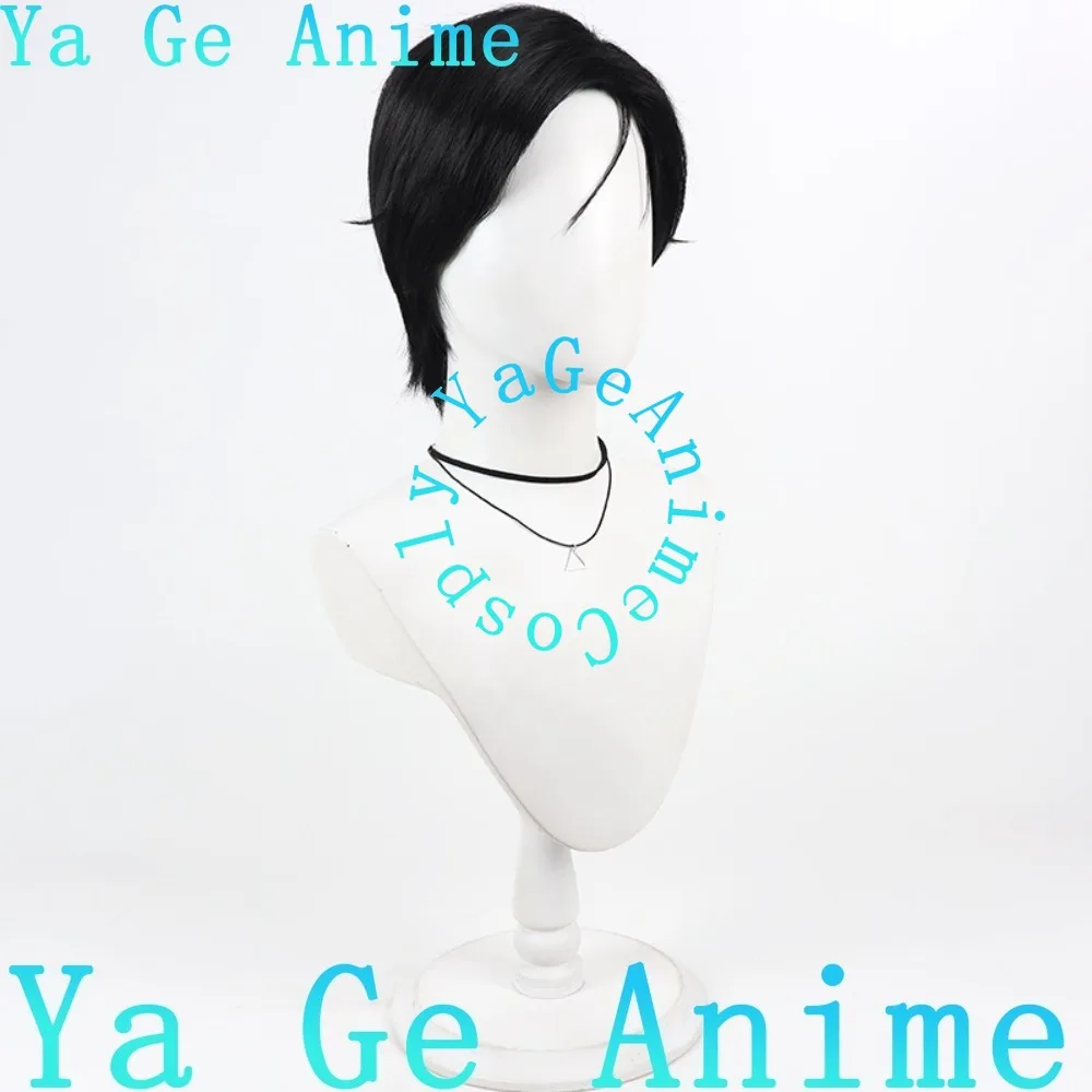 Anime Cosplay Nihon SangokuAoteru Misumi Heat-resistant Synthetic Fiber Wig Short Black Wig Halloween Party Cosplay
Anime Cosplay Nihon SangokuAoteru Misumi Heat-resistant Synthetic Fiber Wig Short Black Wig Halloween Party Cosplay
