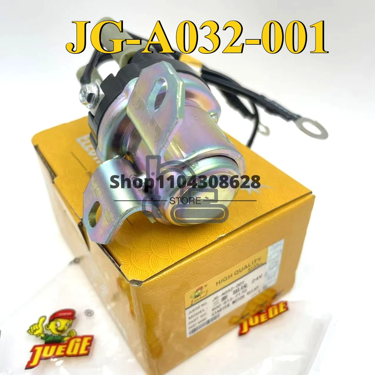 24V 12V JG-A032-001 For Doosan Daewoo For Kobelco For Hitachi Excavator Starter Motor Relay Universal
24V 12V JG-A032-001 For Doosan Daewoo For Kobelco For Hitachi Excavator Starter Motor Relay Universal