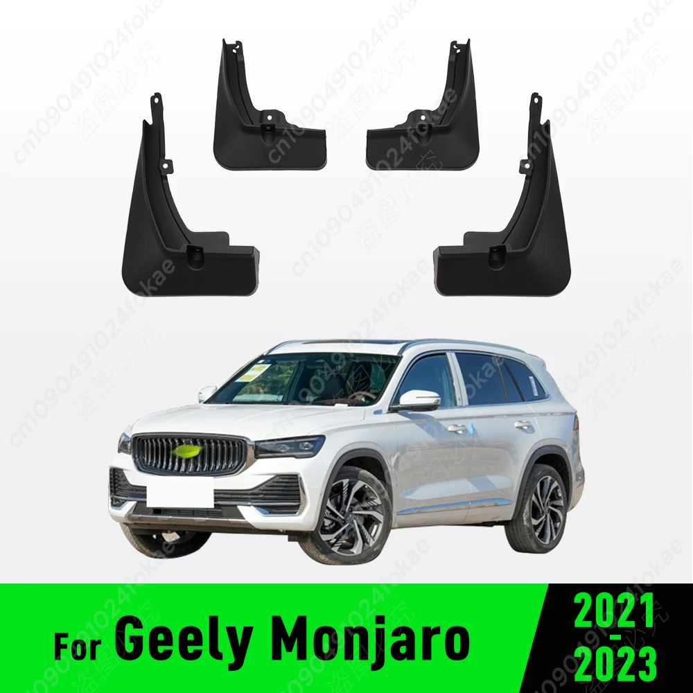 Для Geely Monjaro 2021 2002 2023, крыло, брызговики, брызговики, автомобильные аксессуары
Для Geely Monjaro 2021 2002 2023, крыло, брызговики, брызговики, автомобильные аксессуары