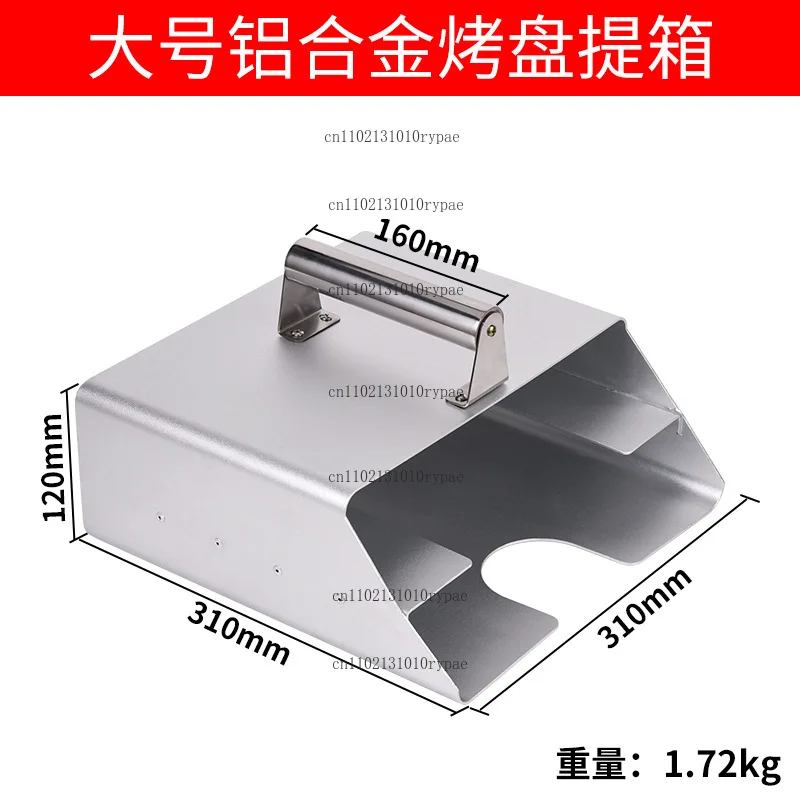 Grill mesh, barbecue grate, carrying case,
Grill mesh, barbecue grate, carrying case,