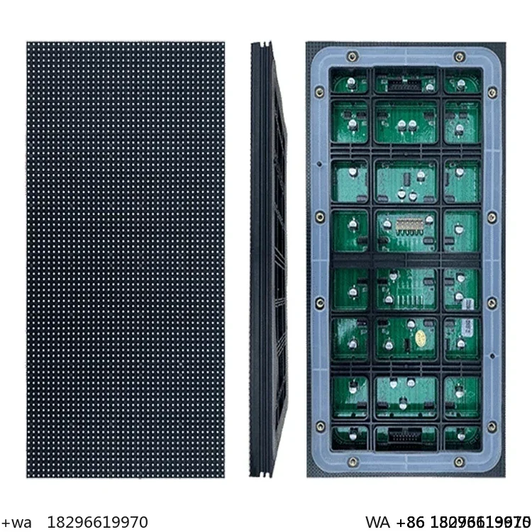 Outdoor P3.076 LED Module Full RGB High Refresh IP65 Waterproof 320x160mm 4mm
Outdoor P3.076 LED Module Full RGB High Refresh IP65 Waterproof 320x160mm 4mm