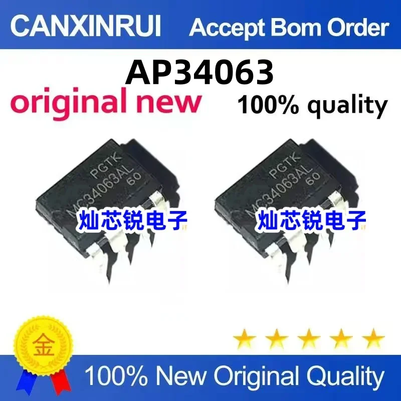 (5-100 pieces) Brand new original AP34063
(5-100 pieces) Brand new original AP34063