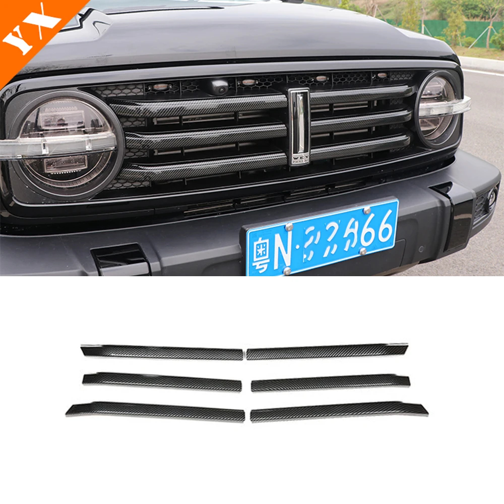 Chrome Carbon Car Front Grille Hood Engine Decor Sticker Cover Moulding For Great Wall GWM WEY Tank 300 2022 2023 Accessories
Chrome Carbon Car Front Grille Hood Engine Decor Sticker Cover Moulding For Great Wall GWM WEY Tank 300 2022 2023 Accessories