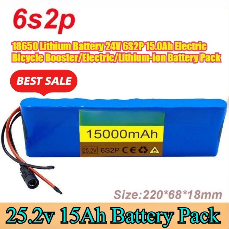 18650 Lithium Battery 24V 6S2P 15.0Ah for Electric Bicycle Booster/Electric/Lithium-ion Battery Pack
18650 Lithium Battery 24V 6S2P 15.0Ah for Electric Bicycle Booster/Electric/Lithium-ion Battery Pack