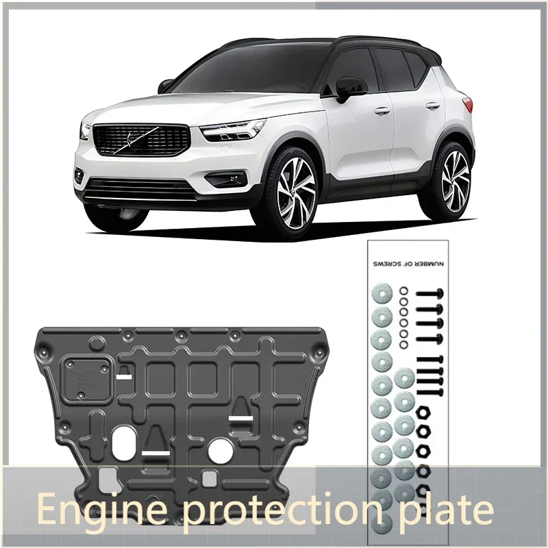 Для Volvo XC40 2018-2024 (2023, 2022) Защита картера двигателя, брызговики, защита коробки передач, накладка под крылом, аксессуары
Для Volvo XC40 2018-2024 (2023, 2022) Защита картера двигателя, брызговики, защита коробки передач, накладка под крылом, аксессуары