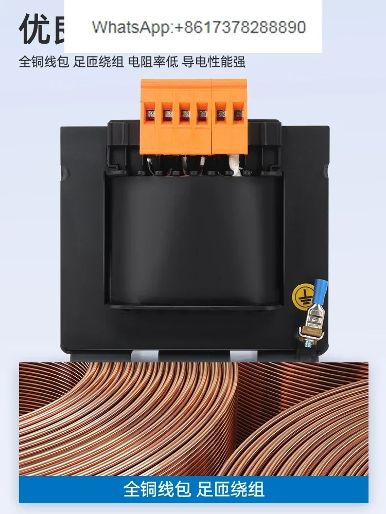 Machine tool control transformer JBK5-100va copper 660V380 to 220v110v36V24VJBK3 BK
Machine tool control transformer JBK5-100va copper 660V380 to 220v110v36V24VJBK3 BK