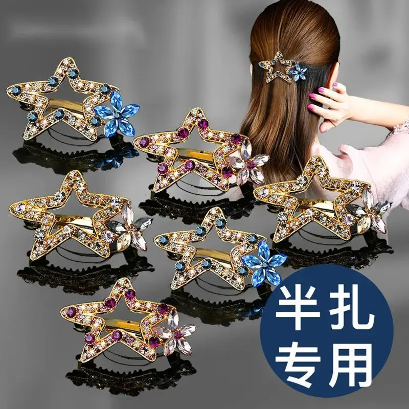 Rhinestone-encrusted alloy spring clip on the back of the head, half-tied headdress, hairpin
Rhinestone-encrusted alloy spring clip on the back of the head, half-tied headdress, hairpin