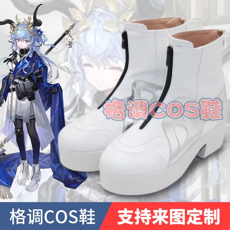 Обувь для косплея Arknights Sineska Xi Ni Si Ka, аксессуар для Хэллоуина
Обувь для косплея Arknights Sineska Xi Ni Si Ka, аксессуар для Хэллоуина
