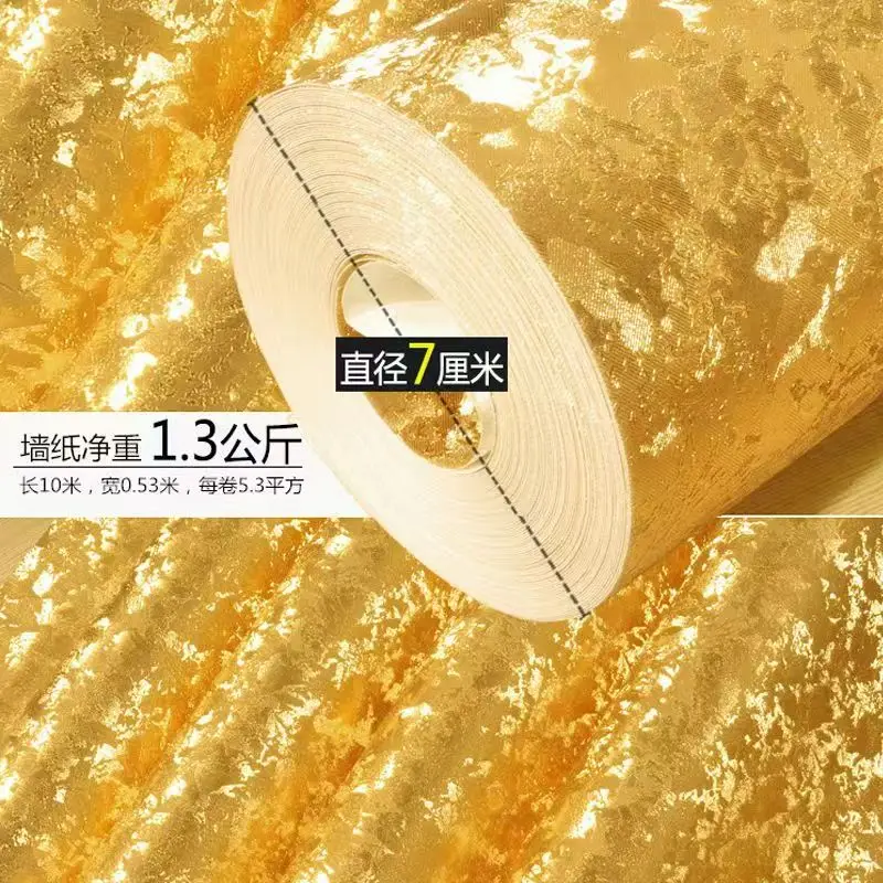 Наклейки на стену из алюминиевой фольги с золотым напылением для гостиниц, гостиных, потолков, без самоклеящейся основы
Наклейки на стену из алюминиевой фольги с золотым напылением для гостиниц, гостиных, потолков, без самоклеящейся основы