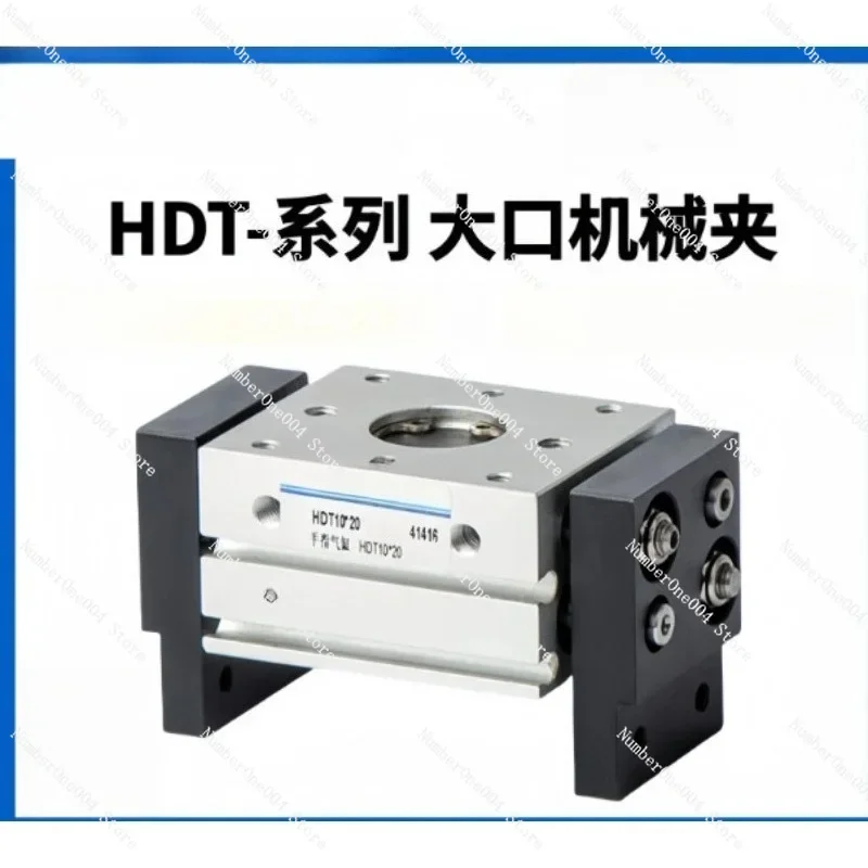 Big mouth mechanical clamp cylinder HDT1020x40-60 HDT16*30-60-80 HDT20X40-80-100 HDT25-32-40-50-70-100-120-160-200-B-9D2 HDT
Big mouth mechanical clamp cylinder HDT1020x40-60 HDT16*30-60-80 HDT20X40-80-100 HDT25-32-40-50-70-100-120-160-200-B-9D2 HDT