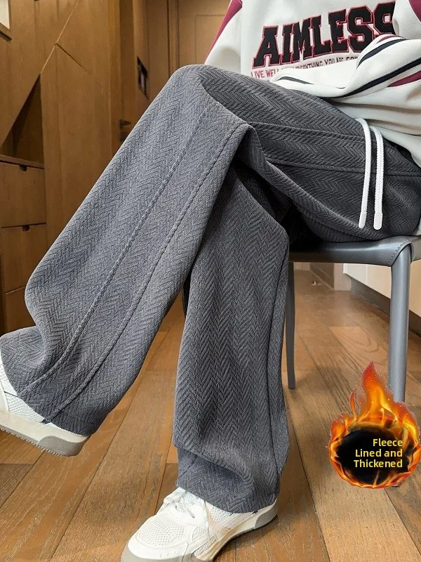 Men's Casual Wide Leg Sweatpants Thiened Warm Trendy Loose Straight Tube Winter Leisure Pants Heavy Du Harvest Theme
Men's Casual Wide Leg Sweatpants Thiened Warm Trendy Loose Straight Tube Winter Leisure Pants Heavy Du Harvest Theme