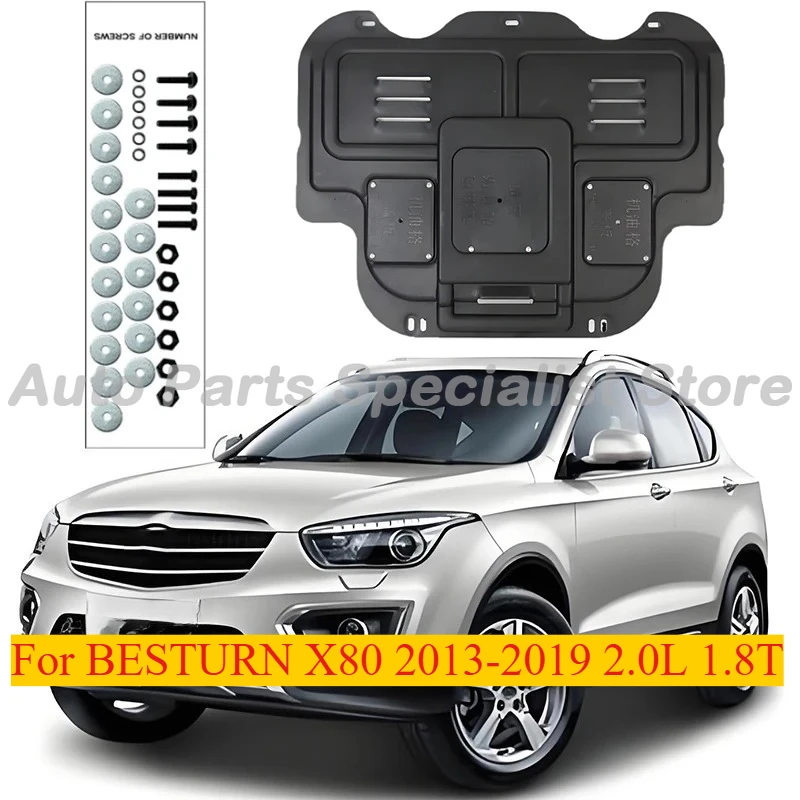 High Quality Engine Guard Board For BESTURN X80 2013-2019 2.0L 1.8T Splash Shield Mud Fender
High Quality Engine Guard Board For BESTURN X80 2013-2019 2.0L 1.8T Splash Shield Mud Fender