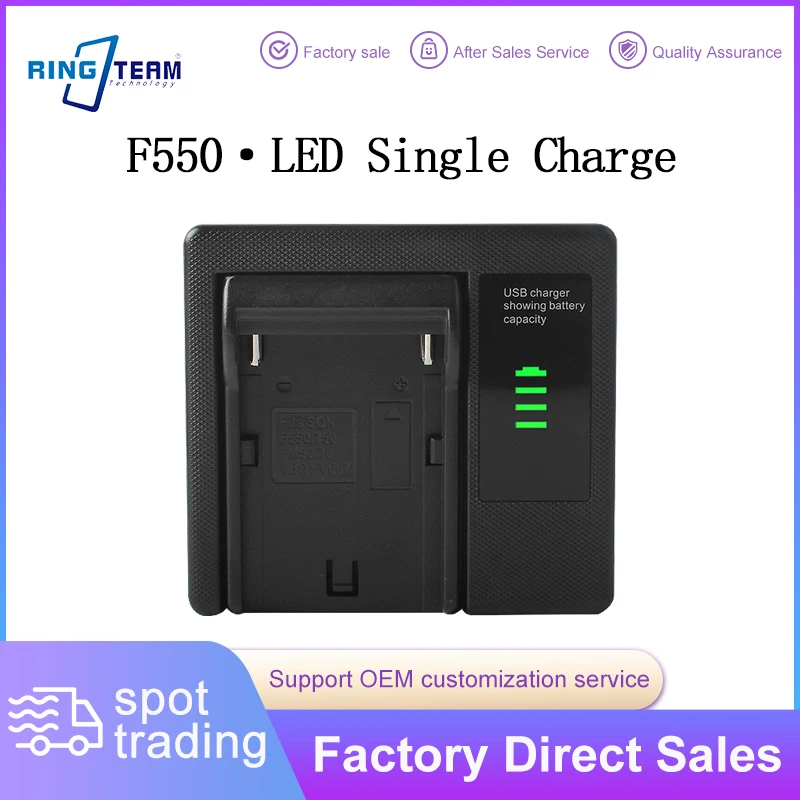 New LED Single Charger for Sony NP-F550 F570 Series - LED Video Light Monitor Camera Slider
New LED Single Charger for Sony NP-F550 F570 Series - LED Video Light Monitor Camera Slider