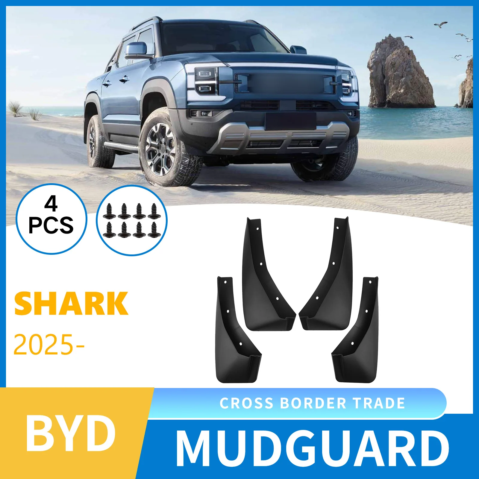 Fenders For BYD Shark 2025 car tire mudguard modification products,Front Rear Flares Splash Guards Cover Car Accessorie
Fenders For BYD Shark 2025 car tire mudguard modification products,Front Rear Flares Splash Guards Cover Car Accessorie